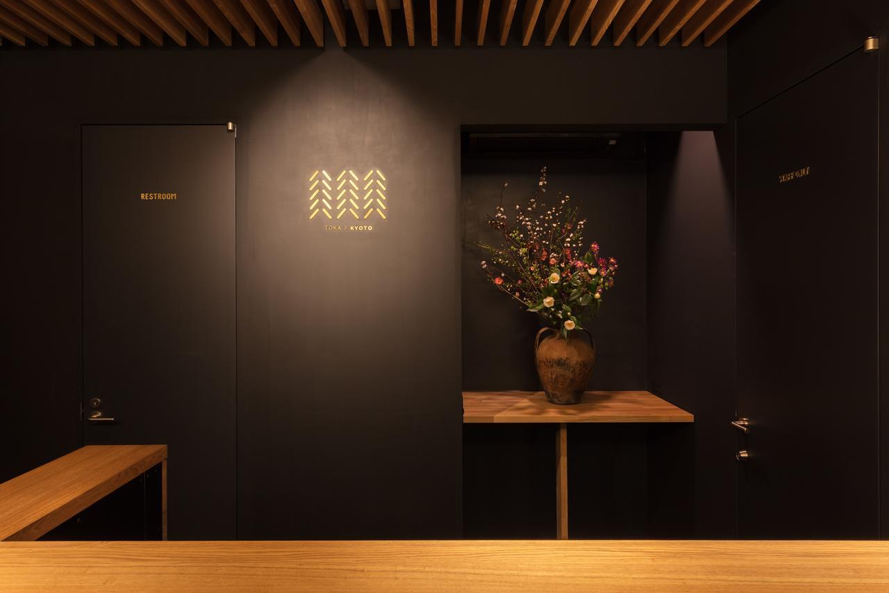 Luxury Designer Private Room Hotel Toka Central Kyoto Ngoại thất bức ảnh